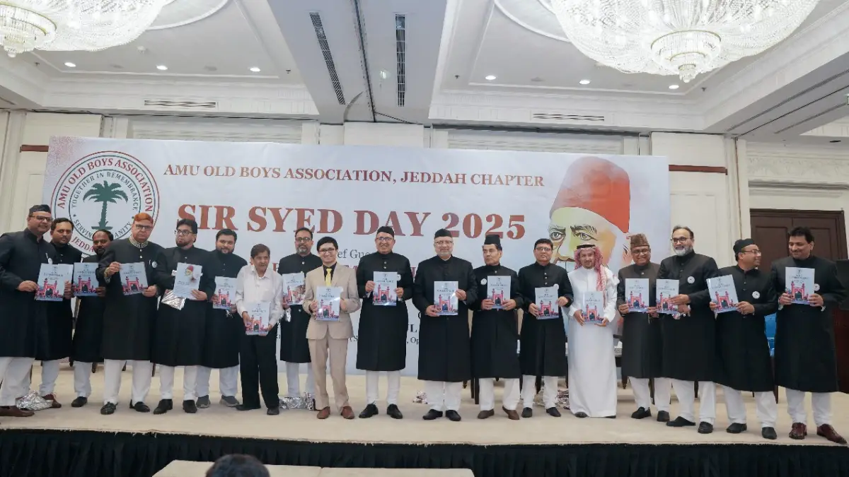 AMU alumni in jeddah Sir Syed Day 2025