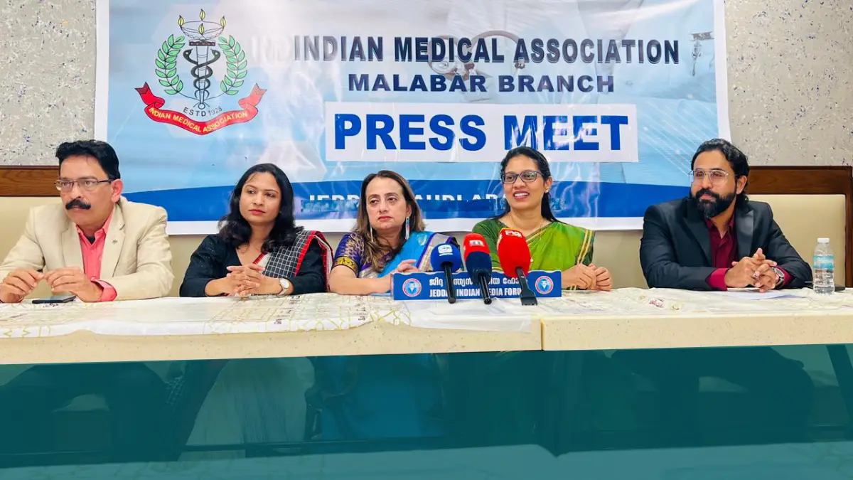 Indian Medical Association Malabar Jeddah