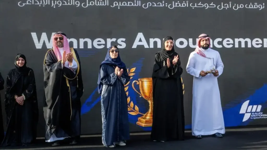 international student festival effat university jeddah 2026