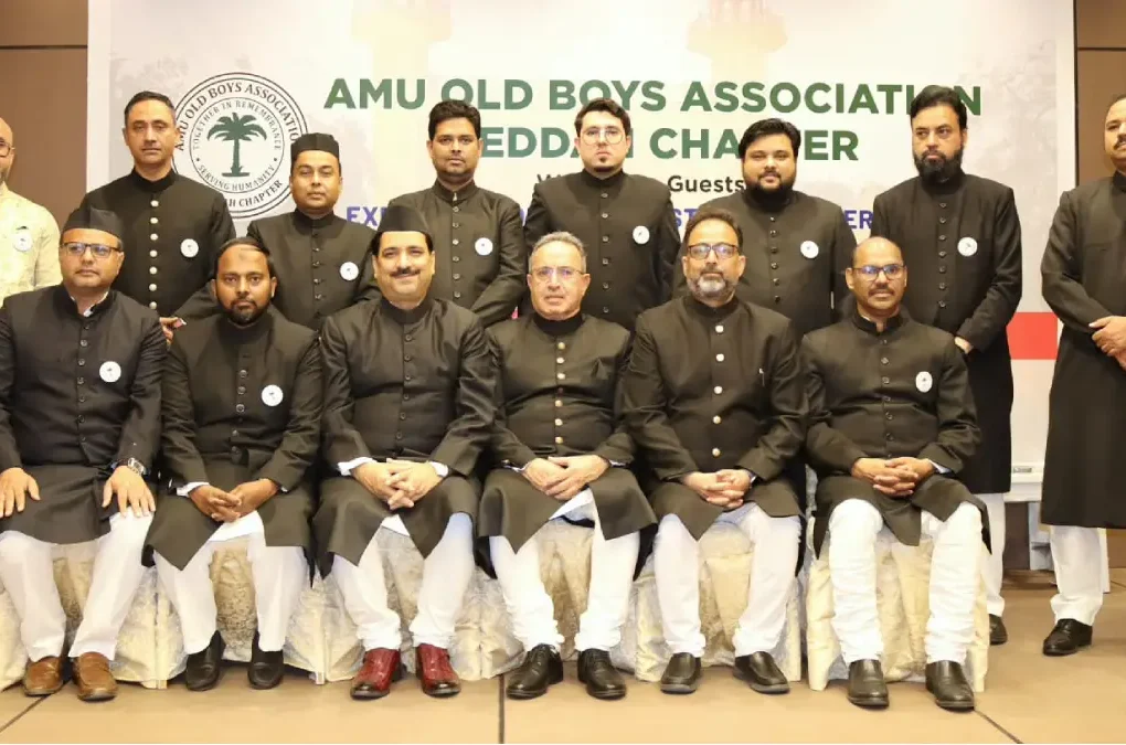 AMUOBA Jeddah chapter Excom 2026-2028