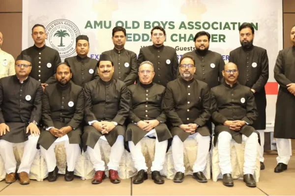 AMUOBA Jeddah chapter Excom 2026-2028