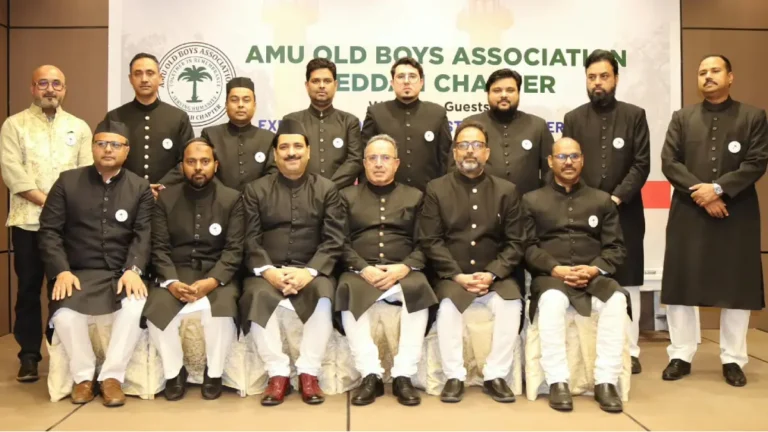 AMUOBA Jeddah chapter Excom 2026-2028