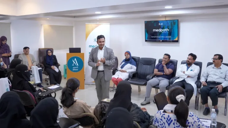 abeer medpath career guidance Jeddah saudi arabia